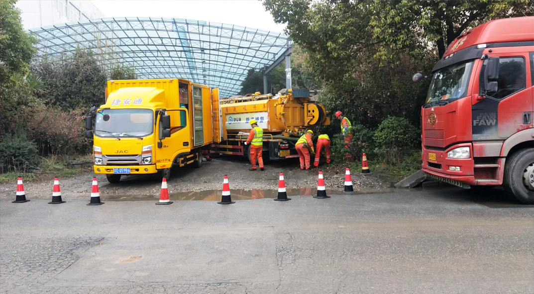 枝江成区雨污水管网“四位一体”检测疏通项目